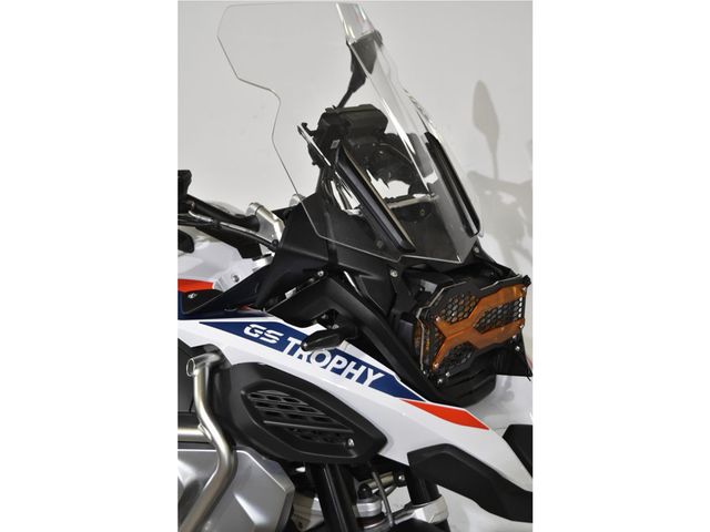 bmw - r-1250-gs-adventure
