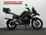 BMW R 1250 GS TRIPLE BLACK