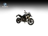 BMW F 450 GS