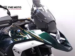 BMW R 1300 GS 2024 occasion – foto 4 van 12