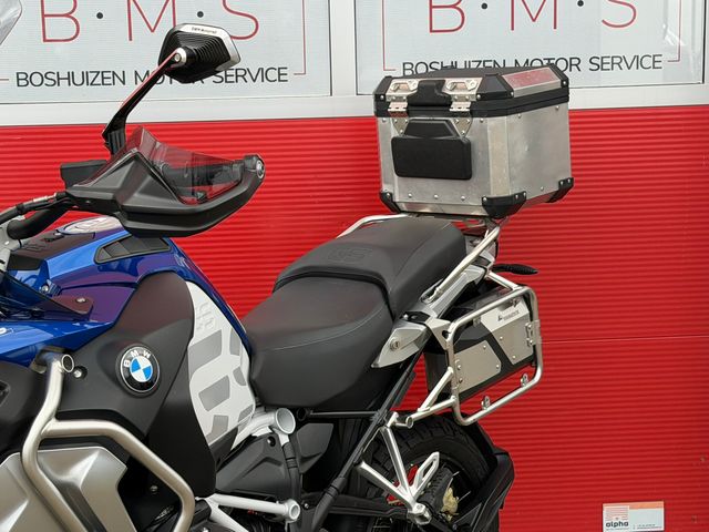 bmw - r-1250-gs-adventure
