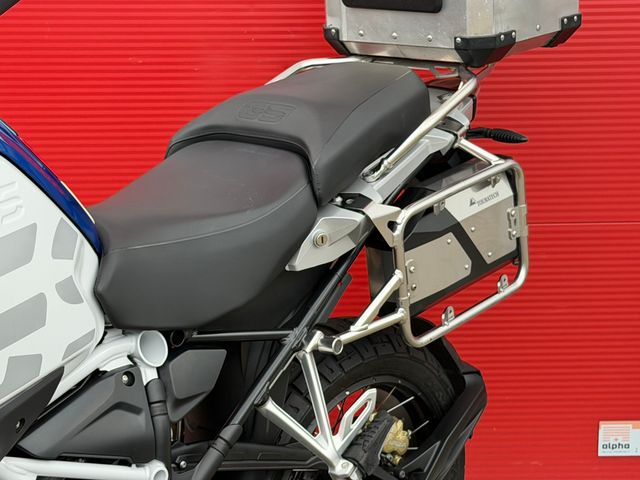 bmw - r-1250-gs-adventure