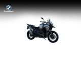 BMW R 1300 GS ADVENTURE