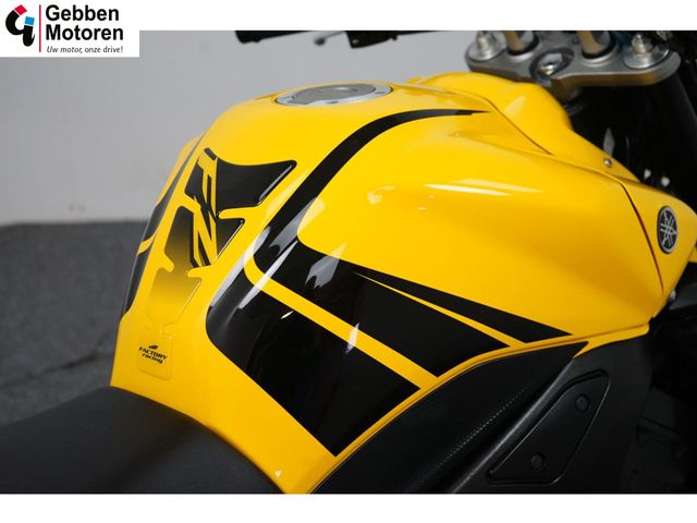 yamaha - fz-1-fazer