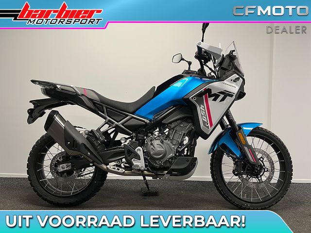 cfmoto - 450-mt
