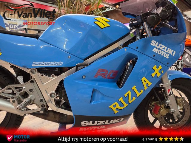 suzuki - rg-250