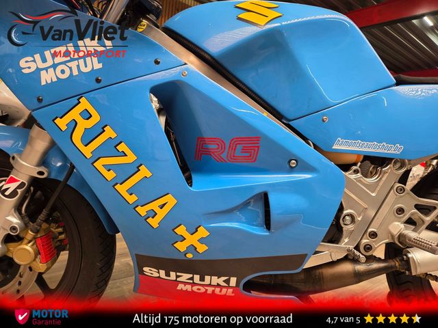 suzuki - rg-250
