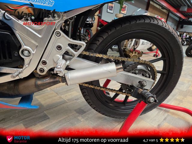 suzuki - rg-250