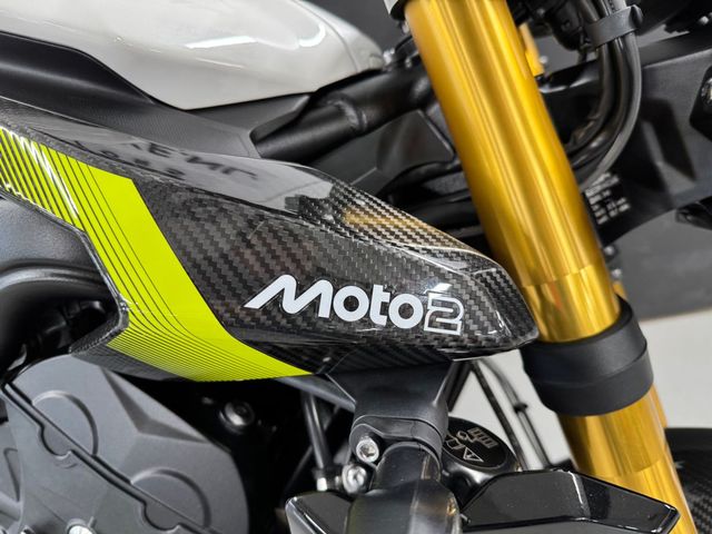 triumph - street-triple-moto2-edition