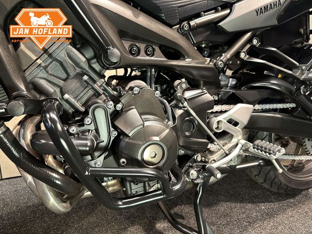 yamaha - tracer-900