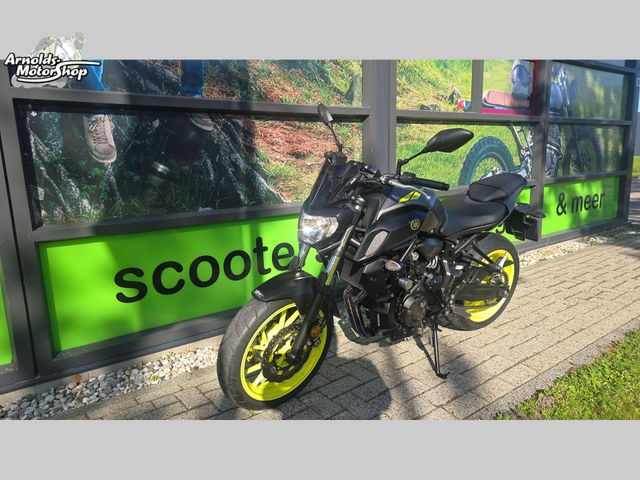 yamaha - mt-07-abs