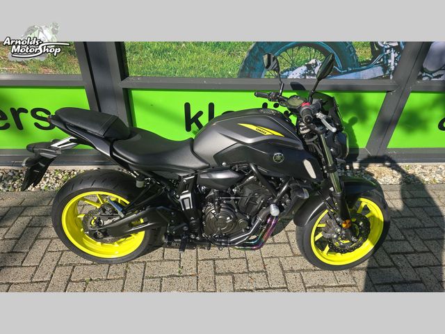 yamaha - mt-07-abs