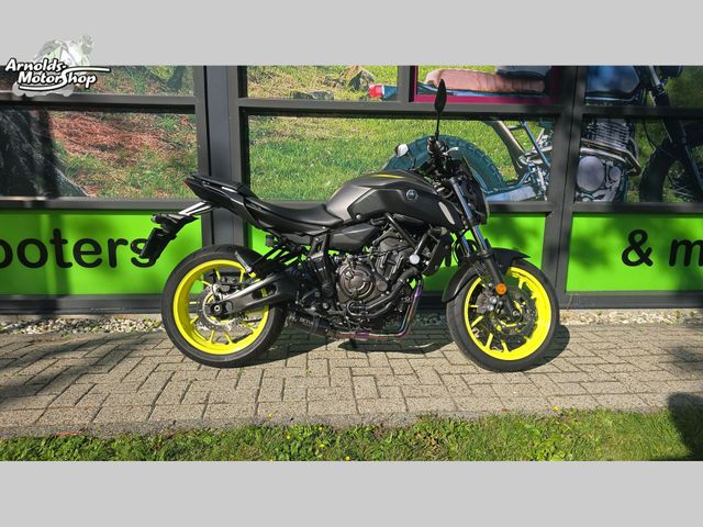 yamaha - mt-07-abs