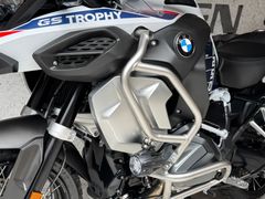 BMW R 1250 GS Adventure Trophy 2023 occasion – foto 16 van 25
