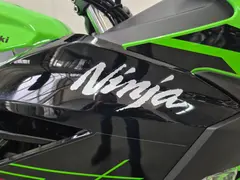 Kawasaki Ninja 400 2023 occasion – foto 8 van 23