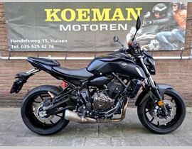 Yamaha MT 07 ABS 2019 occasion