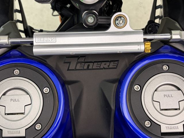 yamaha - tenere-700-world-raid