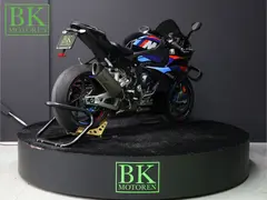 BMW BMW M 1000 RR Competition 5 jaar fabr. gar. | BTW Motor 2026 occasion – foto 5 van 27
