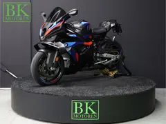 BMW BMW M 1000 RR Competition 5 jaar fabr. gar. | BTW Motor 2026 occasion – foto 2 van 27
