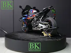 BMW BMW M 1000 RR Competition 5 jaar fabr. gar. | BTW Motor 2026 occasion – foto 4 van 27