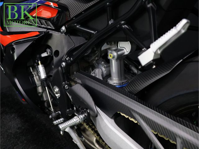 bmw - m-1000-rr