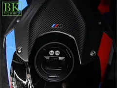 BMW BMW M 1000 RR Competition 5 jaar fabr. gar. | BTW Motor 2026 occasion – foto 25 van 27