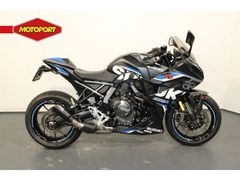 Suzuki GSX 8R 2026 occasion – foto 1 van 16