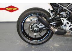 Suzuki GSX 8R 2026 occasion – foto 14 van 16
