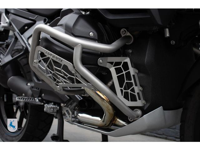 bmw - r-1300-gs-adventure-trophy