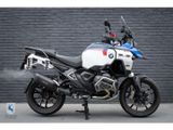 BMW R 1300 GS ADVENTURE TROPHY