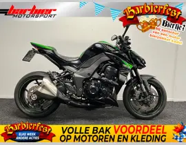 Kawasaki Z1000 2017 occasion