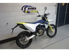 Husqvarna 701 Enduro 2025 occasion – foto 3 van 12