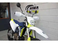 Husqvarna 701 Enduro 2025 occasion – foto 4 van 12