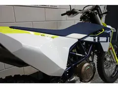 Husqvarna 701 Enduro 2025 occasion – foto 5 van 12