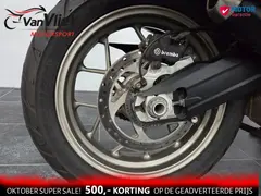 Ducati Multistrada 950 2017 occasion – foto 9 van 16