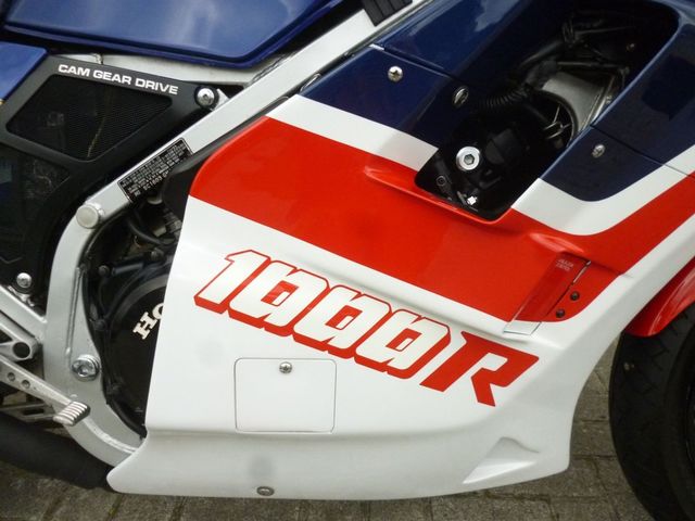 honda - vf-1000-r
