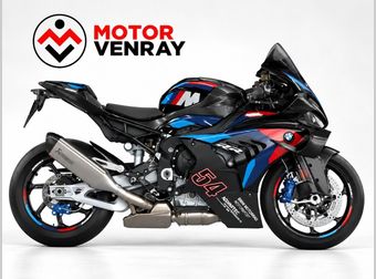 BMW M 1000 RR 2026 nieuw