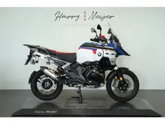 BMW R 1300 GS Adventure 2026 occasion – foto 9 van 16