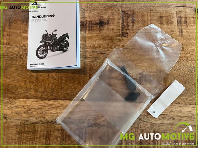 bmw - f-750-gs