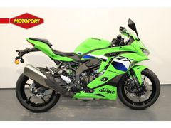 KAWASAKI NINJA ZX-4RR