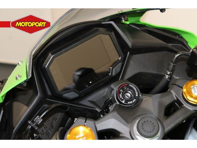 kawasaki - ninja-zx-4rr