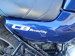 Honda CB 750 Seven Fifty-Veel extras-mooie Sevenfifty ! 1995 occasion – foto 10 van 24