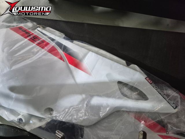 suzuki - dr-z-400-sm-yoshimura