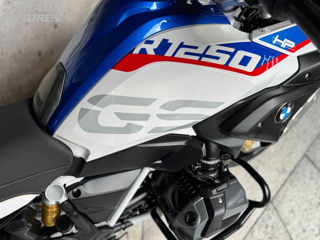 bmw - r-1250-gs-hp