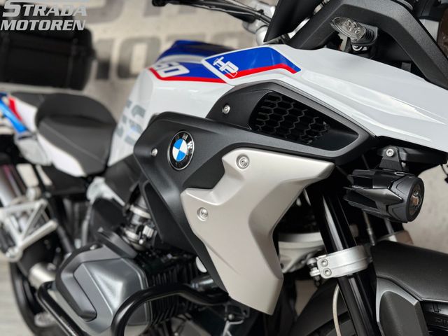 bmw - r-1250-gs-hp