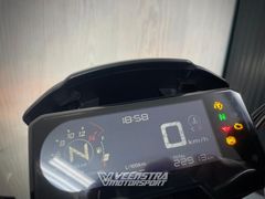 Honda CB 650 R NEO Sports Cafe 2020 occasion – foto 18 van 18