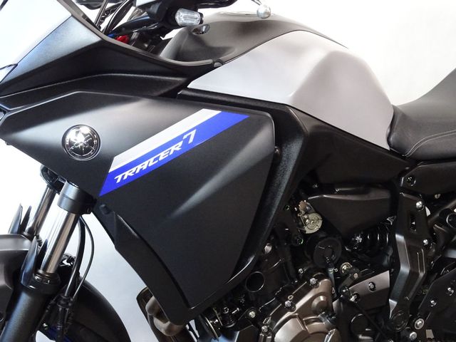 yamaha - tracer-7