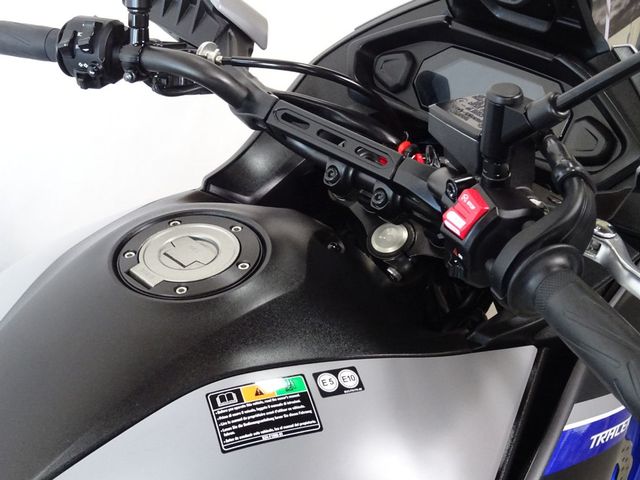 yamaha - tracer-7