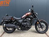 HONDA CMX 1100 REBEL DCT