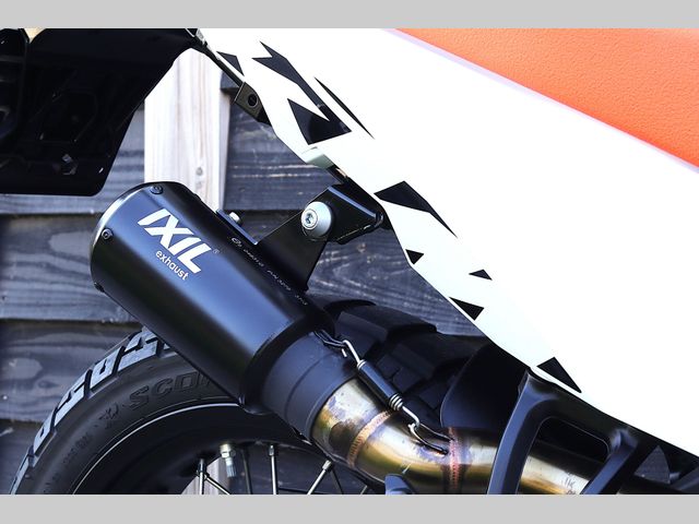 ktm - 790-adventure